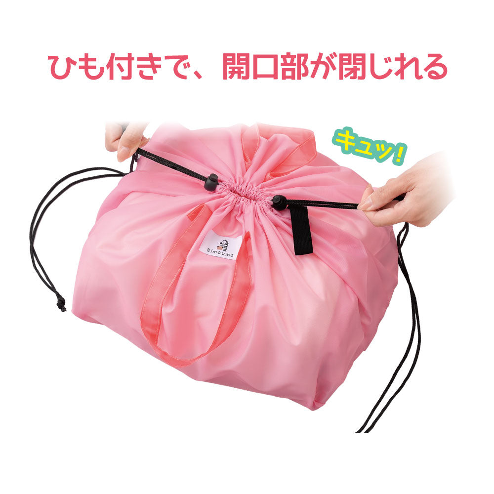 Simauma セルフレジエコバッグ