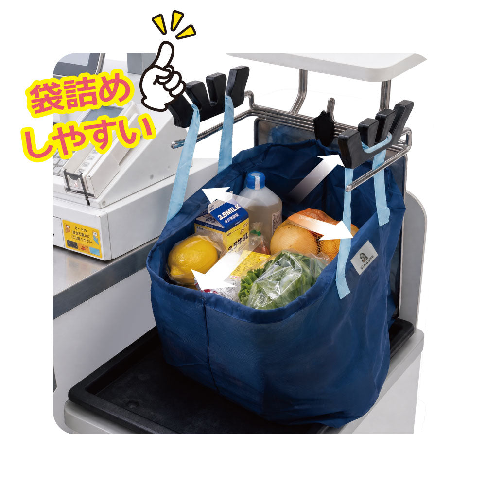 Simauma セルフレジエコバッグ