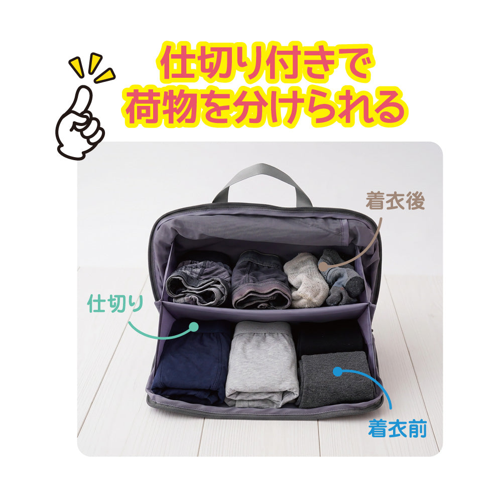 Simauma スリムに収納トラベルバッグ