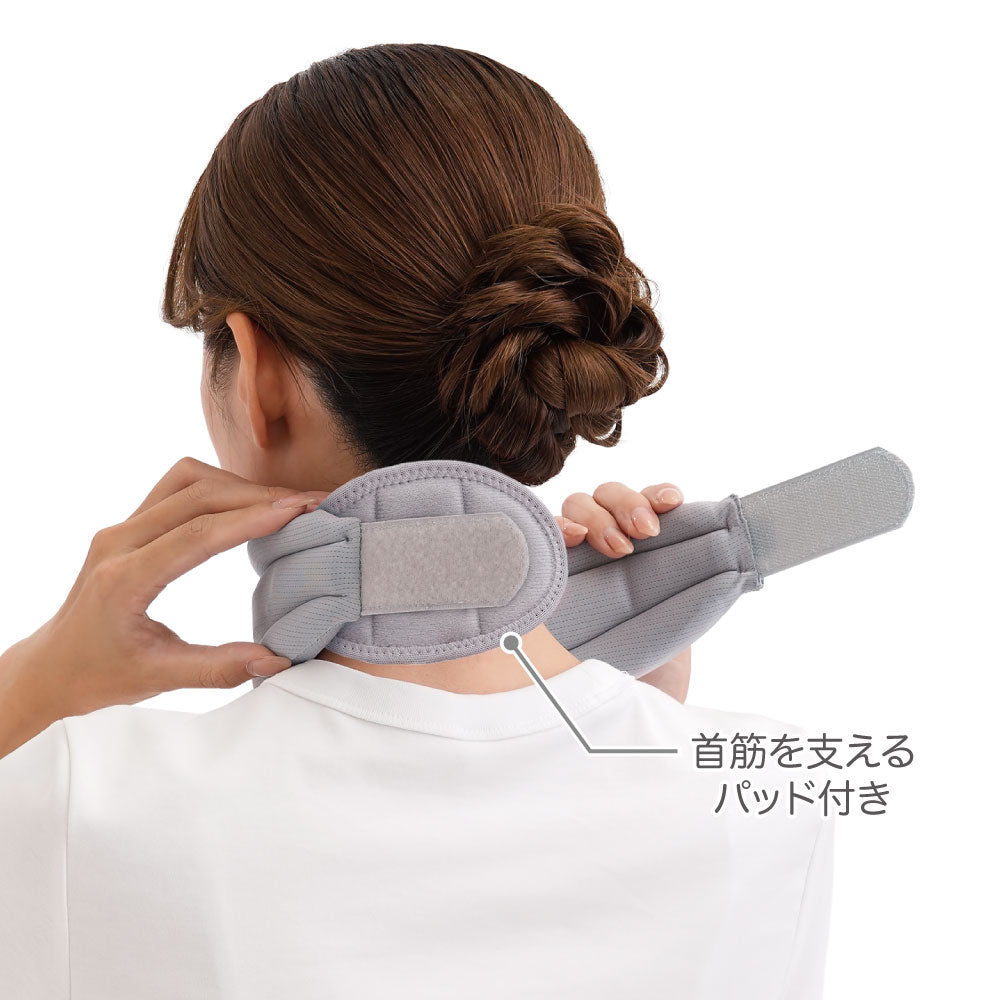 Dr.PRO 首かるサポーター
