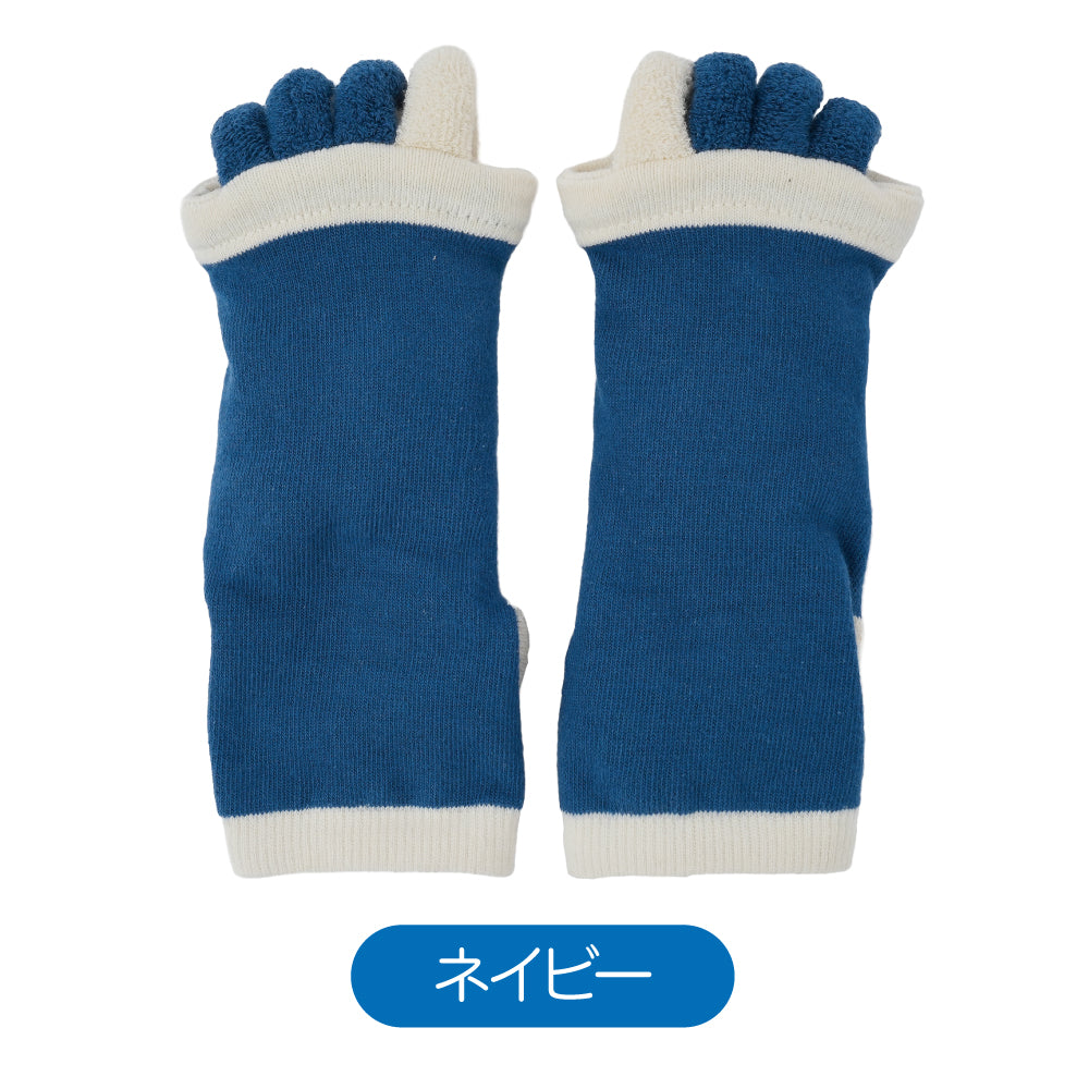 かかとシルクの足指リラソックス