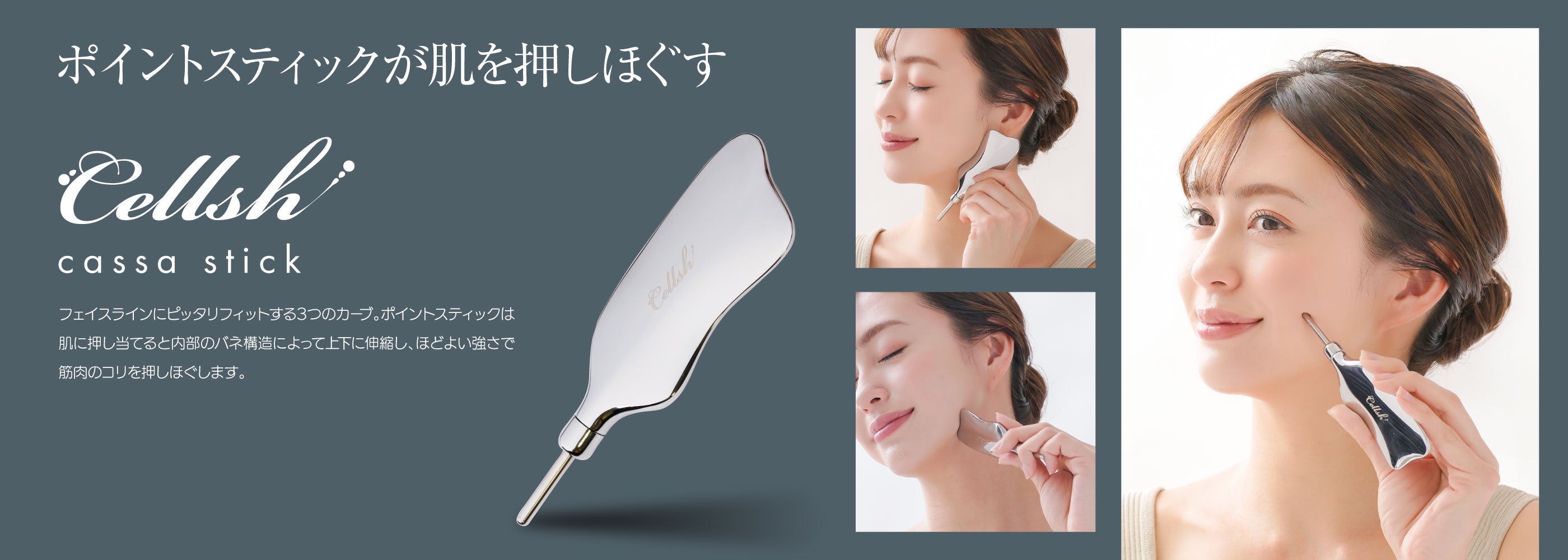 【宅急便コンパクト送料込】シグナル ボディーローション 100ml×2本 正規品 旭電機化成 ボディローションぬりちゃんコンパクト ASH-42